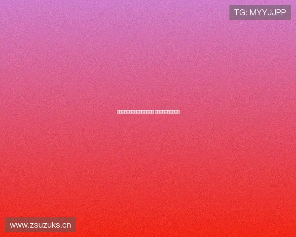 斗球直播安卓版免费下载全新版本 高清赛事直播随时观看